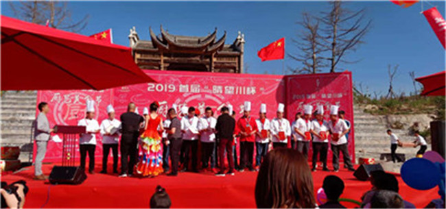 201909301569819299954444.jpg 微信圖片_20190930084936.jpg