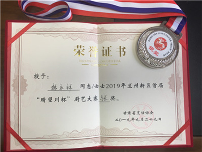 201909301569819327800089.jpg 微信圖片_201909301037101.jpg