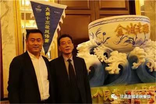 201910201571542958402777.jpg 微信圖片_20191020113648.jpg