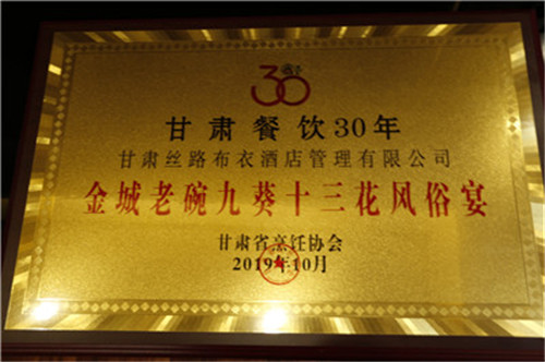 201910201571543111125114.jpg IMG_7928.jpg