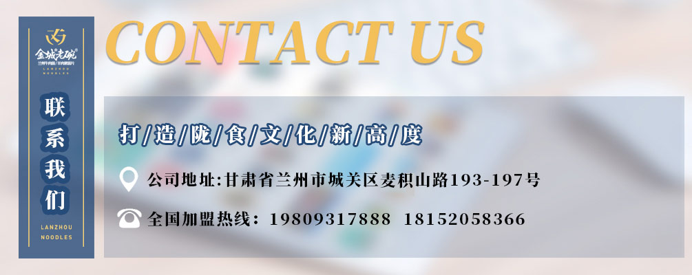 201910311572486716455620.jpg 聯(lián)系方式.jpg