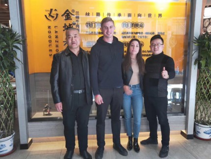 金城老碗牛肉面揪面片迎來美國(guó)紐約的意向加盟商