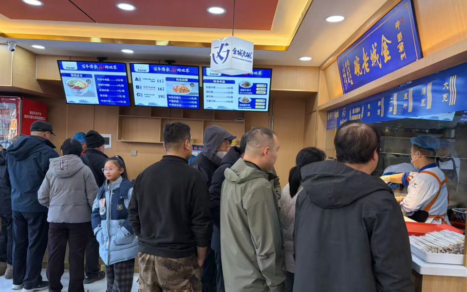 火爆現(xiàn)場5